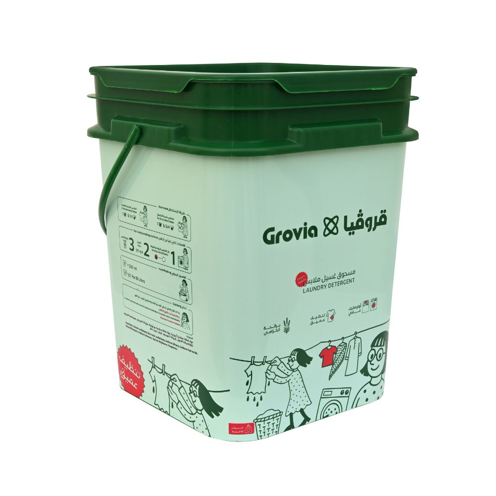 تصميم بدون عنوان (1)