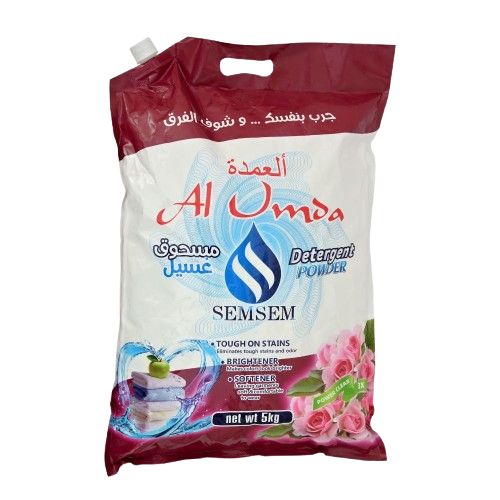 تصميم بدون عنوان removebg preview (1)